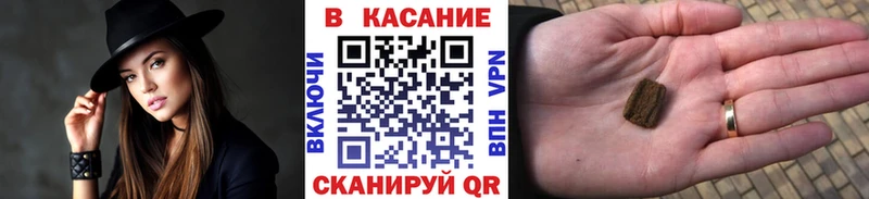 Купить закладку Бошки Шишки COCAIN СК АМФ ГАШ Меф мяу мяу Нерехта