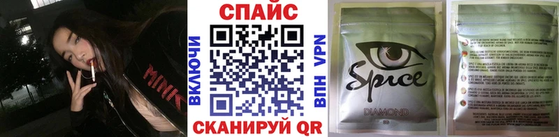 Купить закладки  Нерехта  БУТИРАТ 1.4BDO 