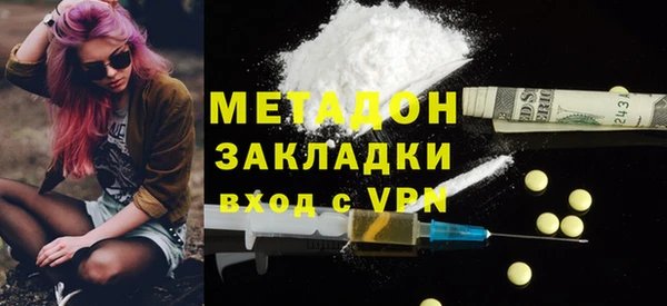 ECSTASY Карталы
