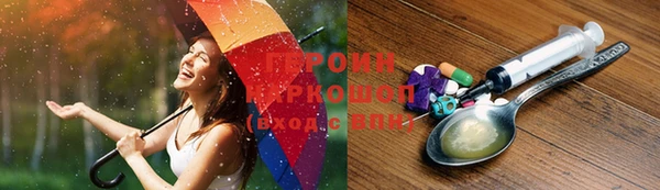 герыч Каменногорск
