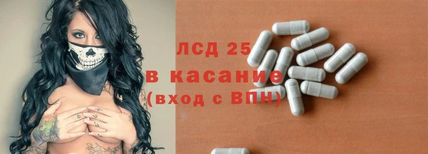 меф Касимов