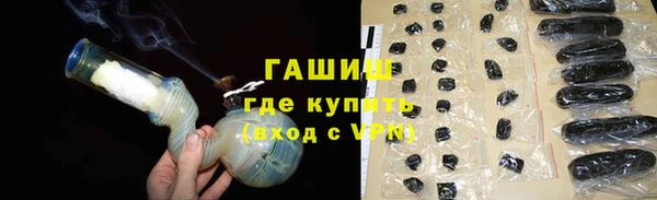 амфетамин Карпинск