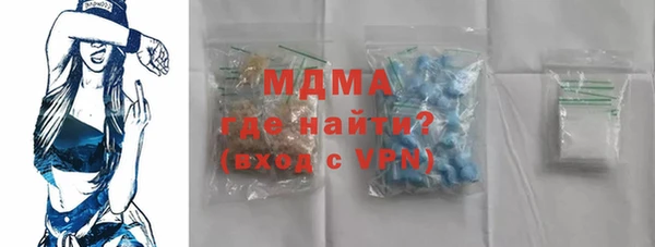 меф Касимов