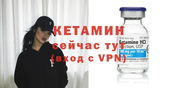 герыч Каменногорск