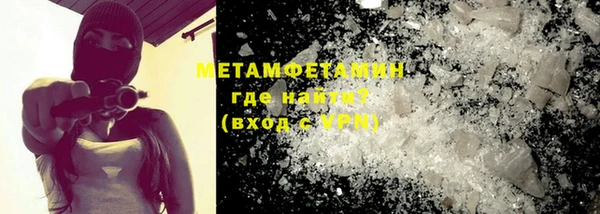 ECSTASY Карталы