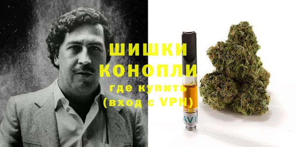герыч Каменногорск